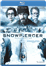 Snowpiercer - Rompenieves - Blu-Ray_0