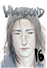 Vagabond 16