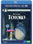 Mi vecino Totoro - Blu-Ray + DVD_0