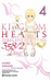 Kingdom Hearts 358/2 Days nº 4/5