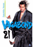 Vagabond 21