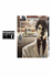 Moonlight mile 20_0