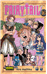 FAIRY TAIL 16