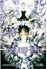 D.Gray Man 10