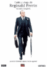 Pack Caída y auge de Reginald Perrin Serie Completa - DVD_0