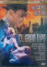 El gran tipo - DVD_0