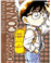 Detective Conan Nº 13