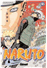 Naruto 46_0