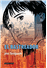 El rastreador_0