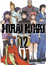 Mirai nikki 12_0