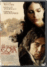Los fantasmas de Goya - DVD_0
