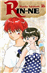 Rin-Ne Nº 16/40