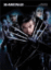 X-Men 2 (Edición definitiva) - DVD_0