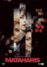 Mataharis - DVD_0