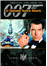 007: El mañana nunca muere - DVD_0
