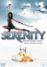 Serenity (Estuche metálico) - DVD_0