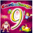 Cantajuego Vol 9 + CD - DVD_0