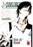Bleach 52_0