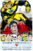 Grandes autores de Superman. John Byrne 5_0