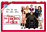 Ahora los padres son ellos - DVD Ed Horizontal_0