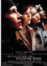 La sonrisa de Mona Lisa - DVD_0