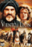 El viento y el león - DVD_0