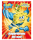 ¡Superhéroes del mar! (Bob Esponja)_0