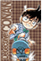 Detective Conan Nº 05