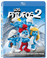 Los Pitufos 2 - Blu-Ray_0