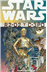 Star Wars. R2D2 y C3PO_0