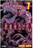 Hakaiju 7_0