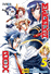 Medaka box 5_0