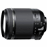 Tamron AF 18-200 mm F/3.5-6.3 XR Di II VC Objetivo para Nikon_0