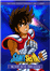 Pack Saint Seiya: Los Caballeros del Zodíaco - Blu-Ray_0
