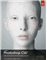 Photoshop cs6_0