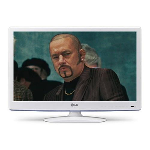 LG 26LS3590 TV LED 26'' HD Blanco