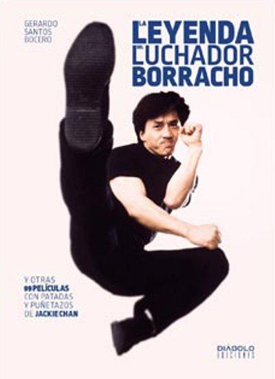 Pin By Brian Ho On Hero Jackie Chan New Police Story Police Story