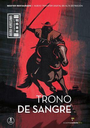 Trono de sangre (DVD)