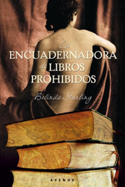 Una cámara