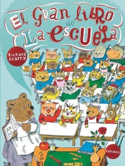 Una cámara