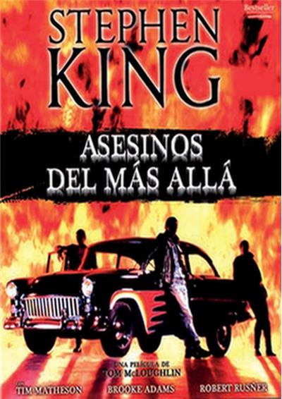 Asesinos del más allá - DVD