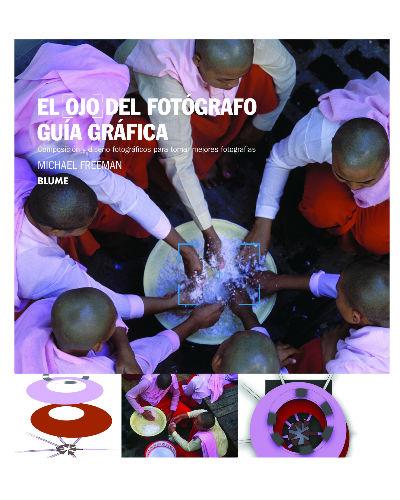 Una cámara