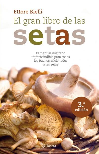 Una cámara