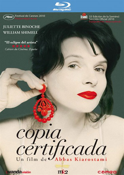 Copia certificada - Blu-Ray