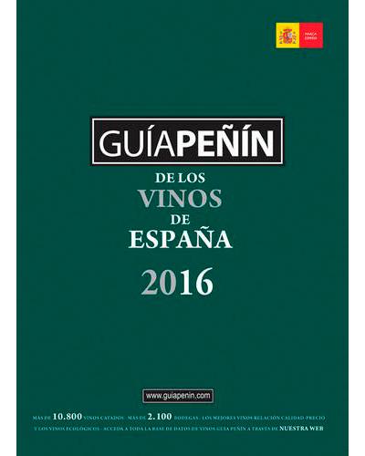 Una cámara