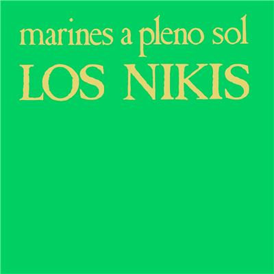 Una cámara