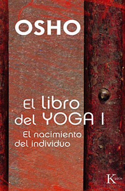 Una cámara