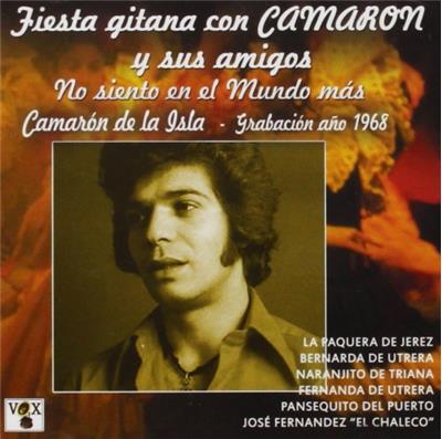 Una cámara