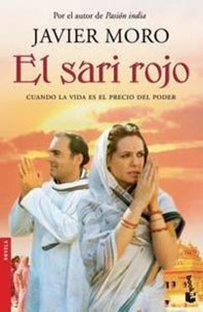 Una cámara