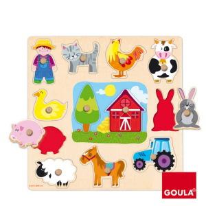 Puzzle Sillueta Granja